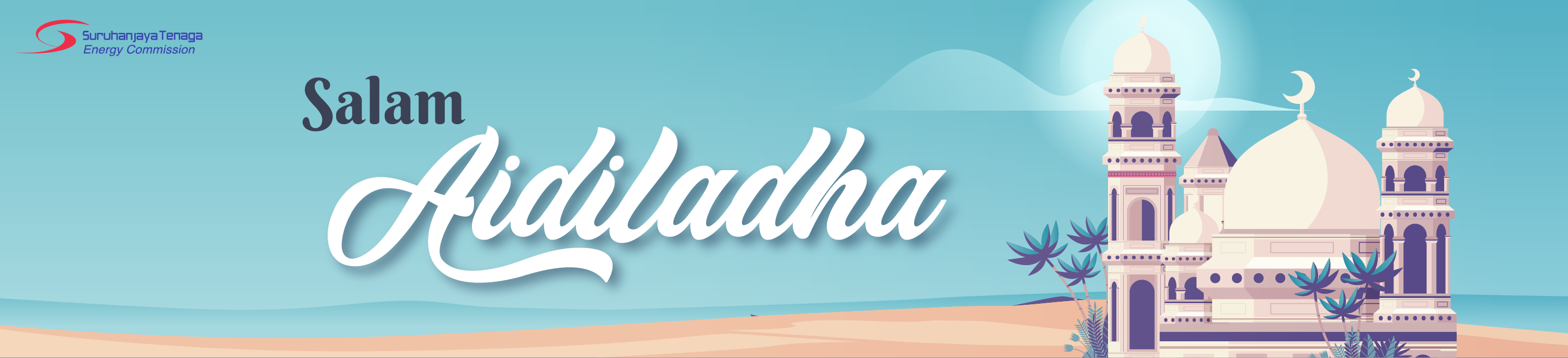 Image Alternative text